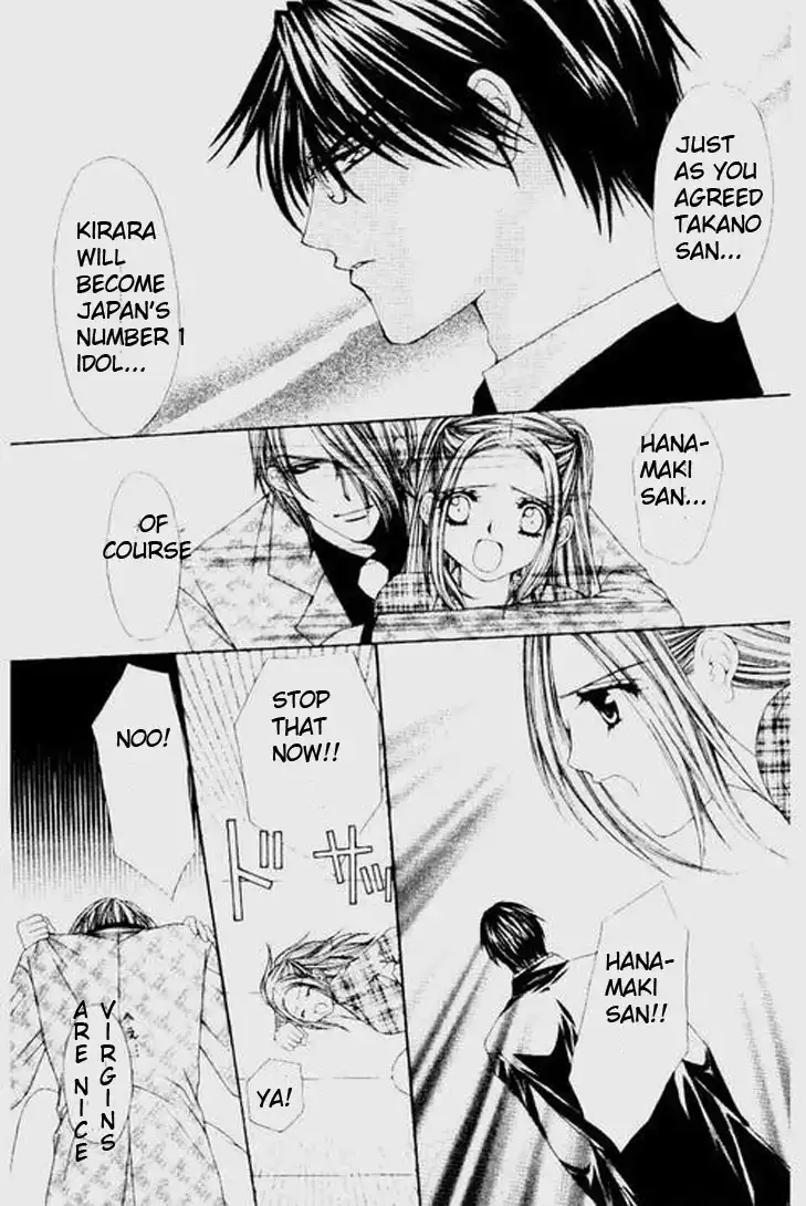 Love Celeb Chapter 17 5